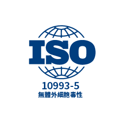 ISO10993 5 logo